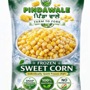 Frozen sweet corn | 200g